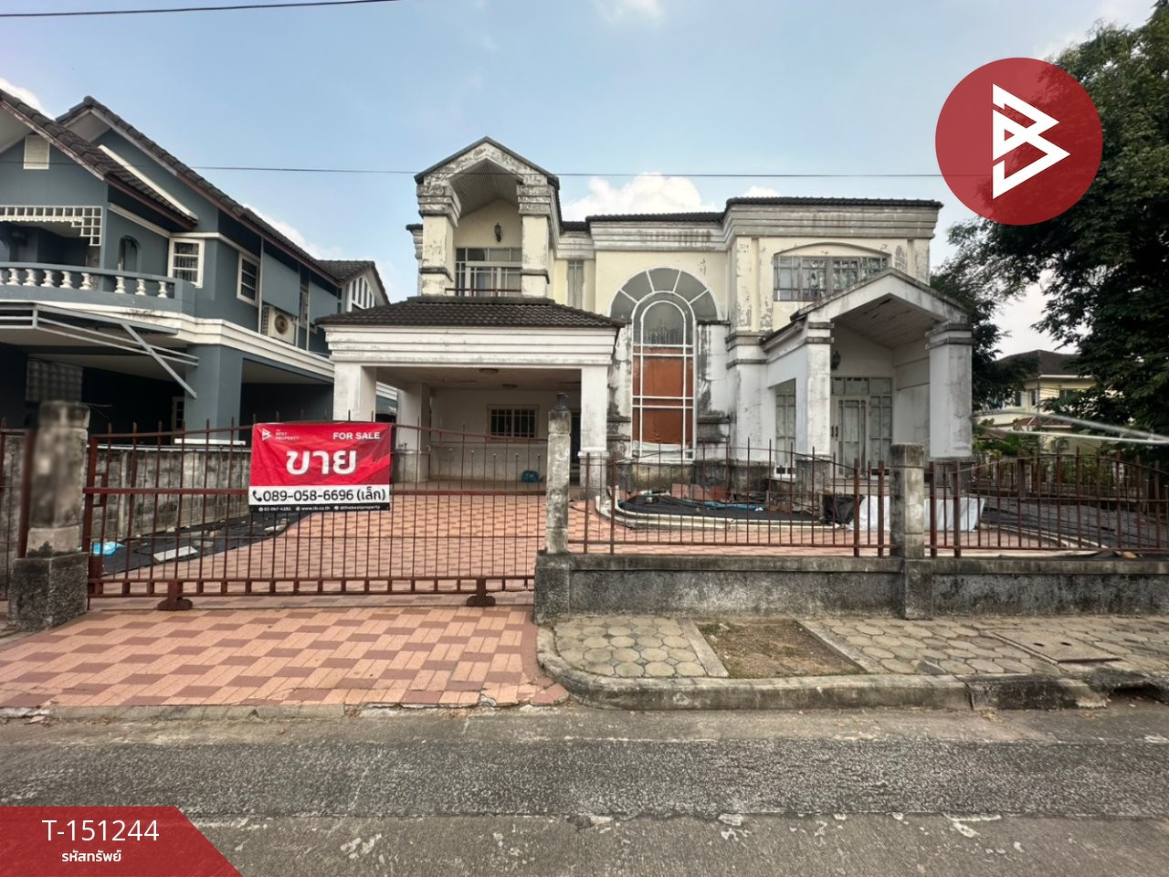 Single house for sale Krisada Nakhon Village 31, Phutthamonthon Sai 2, Thawi Watthana, Bangkok Single house for sale Krisada Nakhon Village 31, Phutthamonthon Sai 2, Thawi Watthana, Bangkok