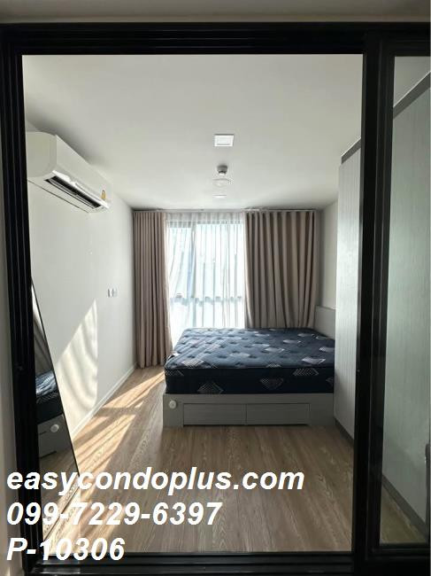 💥 [ 𝐏-𝟏𝟎𝟑𝟎𝟔 ] FOR RENT : ATMOZ Ladprao 15 คอนโดสไตล์รีสอร์ท ส่วนกลางจัดเต็ม! ใกล้ MRT ลาดพร้าว 𝟏𝟓,𝟎𝟎𝟎 บาท/ด. | Line @easycondoplus | 099-229-6397 – รูปที่ 3