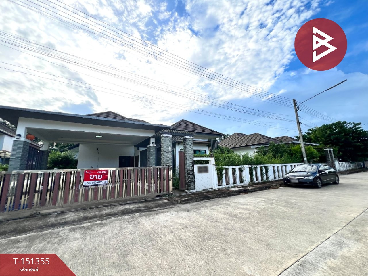 ขายบ้านเดี่ยว หมู่บ้าน ว.แลนด์เฮ้าส์ ทวีไทย (Vor.Landhouse Thaweethai) หาดใหญ่ สงขลา – รูปที่ 2