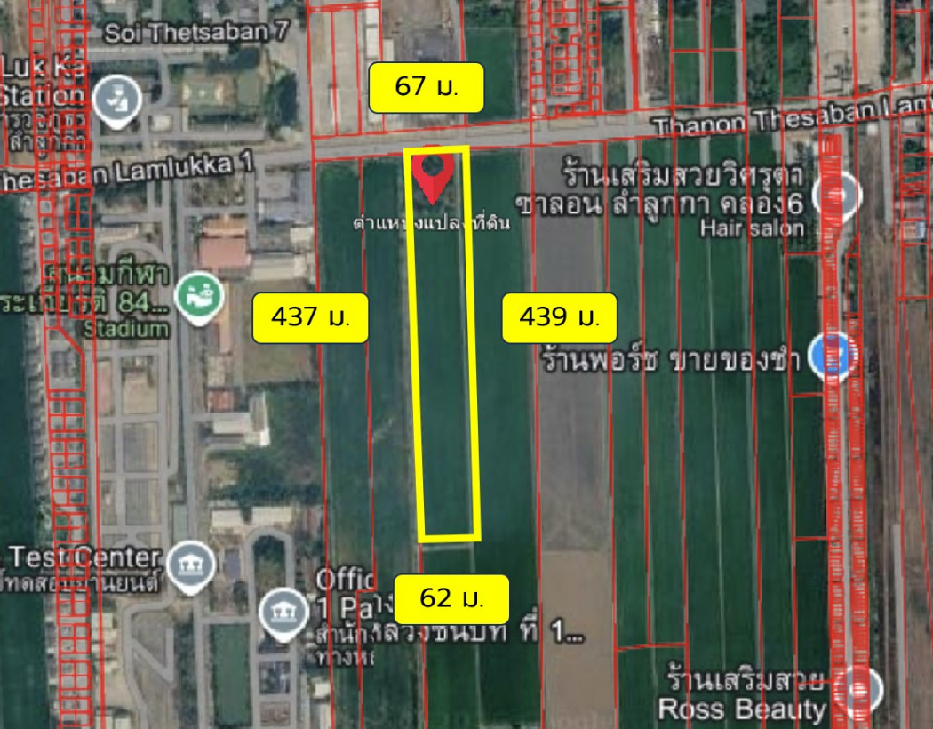 Land for sale along Lam Luk Ka Municipal Road 1, Bueng Kham Proi, over 16 rai, near Lam Luk Ka Road, only 2.2 km. KK – รูปที่ 2