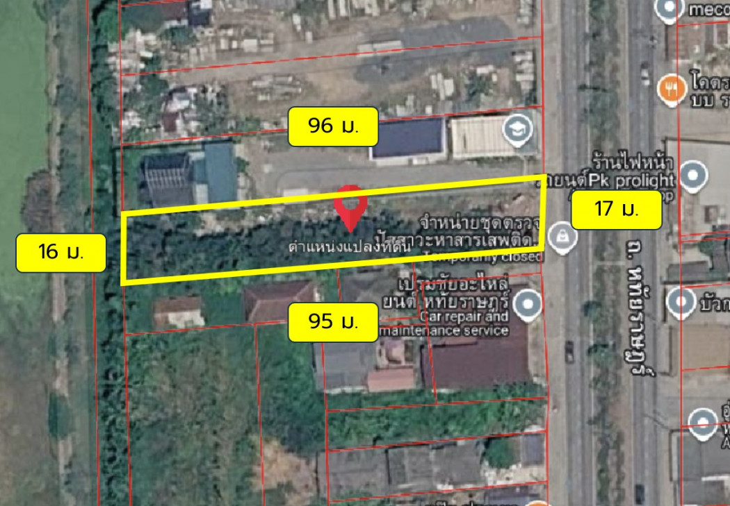 Land for sale along Hathairat Road, Khlong Sam Wa, 1 rai, suitable for business, KK – รูปที่ 3