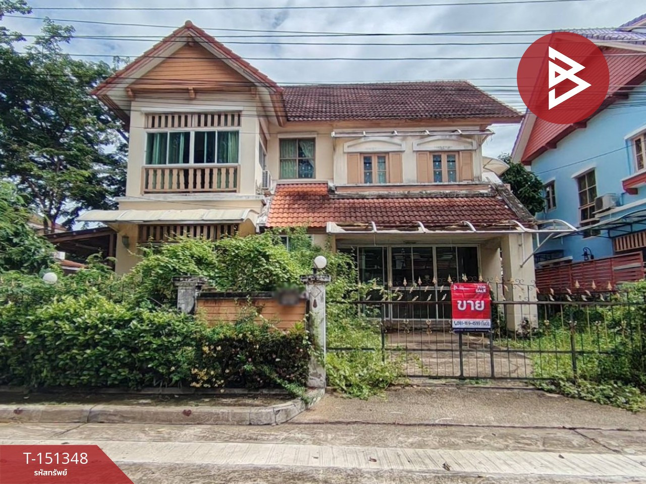 ขายบ้านเดี่ยว หมู่บ้านวรารมย์ ประชาอุทิศ 98 (Vararom Prachauthit 98) กรุงเทพมหานคร ขายบ้านเดี่ยว หมู่บ้านวรารมย์ ประชาอุทิศ 98 (Vararom Prachauthit 98) กรุงเทพมหานคร