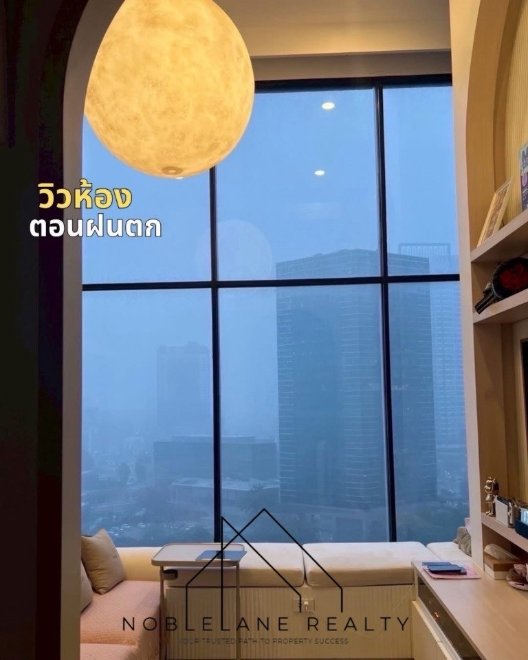 ไนท์บริดจ์ สเปซ รัชโยธิน – รูปที่ 4