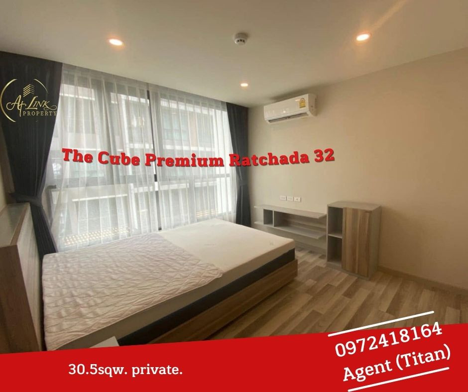 Reserve now! The Cube Premium Ratchada 32, beautiful room, good position. The price is cheap!!! – รูปที่ 2