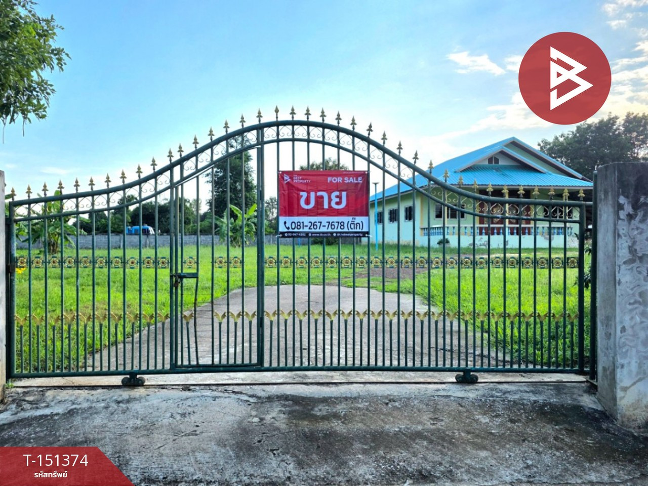 Single house with land for sale, area 1 rai 95 sq m, Kamalasai, Kalasin. Single house with land for sale, area 1 rai 95 sq m, Kamalasai, Kalasin.