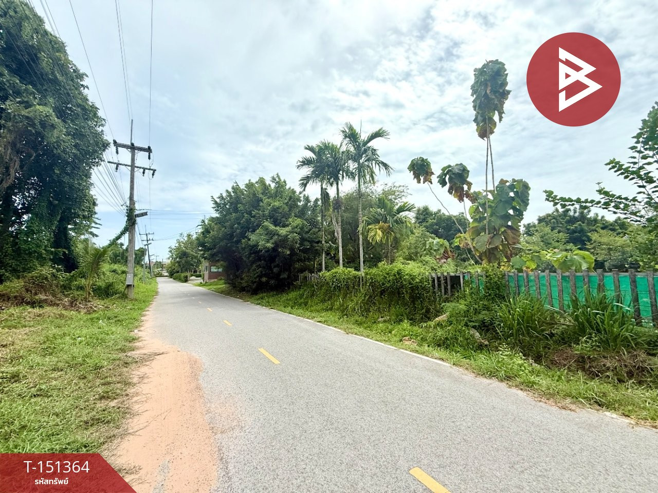 Land for sale with buildings, area 3 rai 96 sq m, Tha Mai, Chanthaburi. – รูปที่ 2