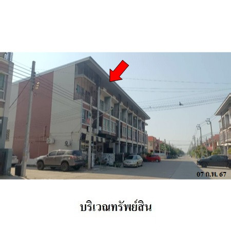 ทาวน์เฮ้าส์  NPA 3 ชั้น หมู่บ้านสิวารัตน์ 9 บางบัวทอง ทำเลดี ติดถนนบางกรวย-ไทรน้อย ใกล้การไฟฟ้าและที่ว่าการอำเภอ การเดินทางสะดวก สาธารณูปโภคครบครัน เหมาะทำโฮมออฟฟิศหรืออยู่อาศัย คุ้มค่าเพียง 2,021,000.- – รูปที่ 2