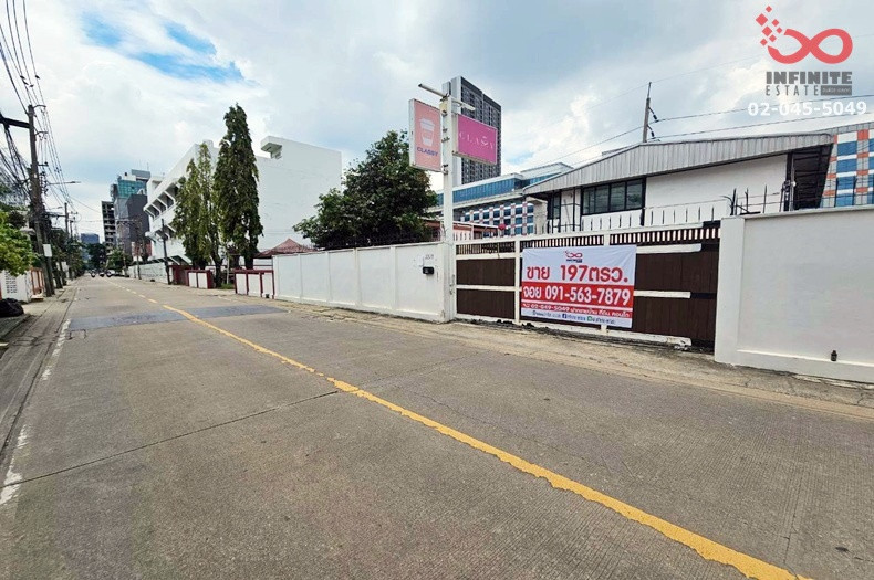 ขายที่ดิน 197 ตร.ว. ติดถนนรัชดาภิเษก พร้อมสิ่งปลูกสร้าง ซอยลาดพร้าว 23  ใกล้ MRT ลาดพร้าว – รูปที่ 2