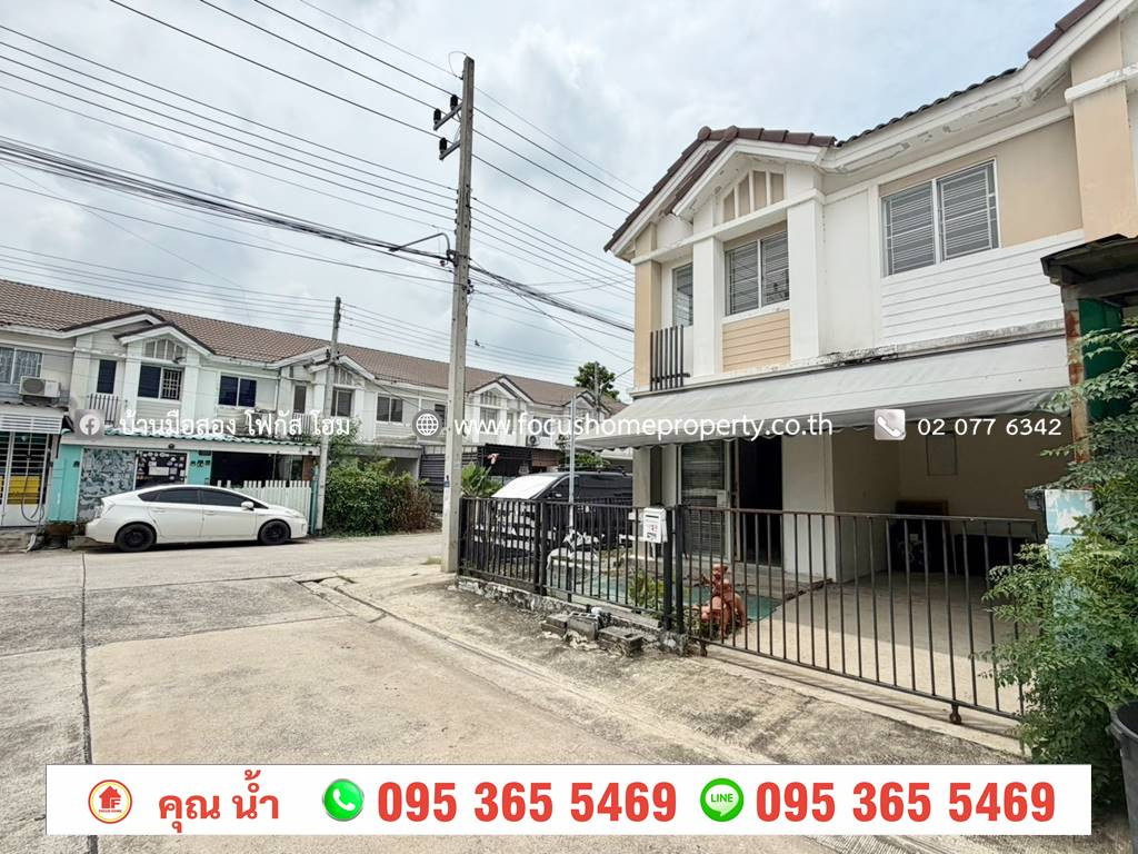 Townhouse for sale, corner house, Pruksa 71 Village, Pathum Thani. – รูปที่ 2
