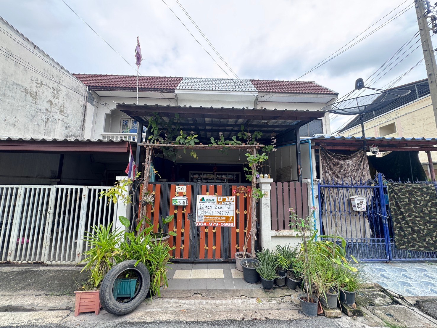 ขายทาวน์เฮ้าส์ หมู่บ้าน อัญชลี สนามบินน้ำ ซอยนนทบุรี 42 (ตรงข้ามกองสลาก) 