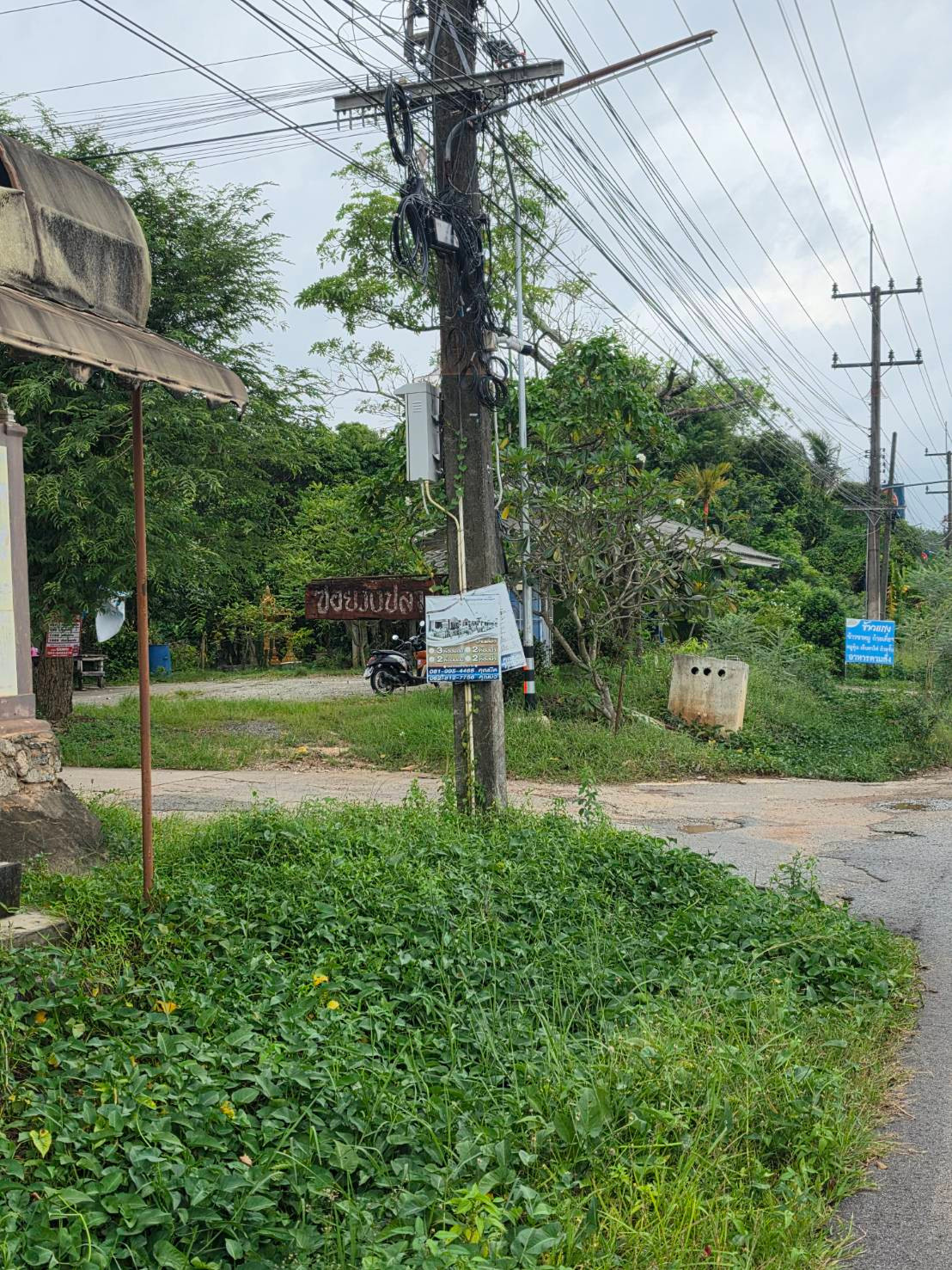 🔥 Garden land for sale, 5 rai, with title deed, close to Sukhumvit, only 600 m., near tourist attractions Ban Phe - Koh Samet. /Laem Mae Phim Beach, Rayong Province | Concrete road to the location | 2 ways in and out | There is electricity + artesian well – รูปที่ 3