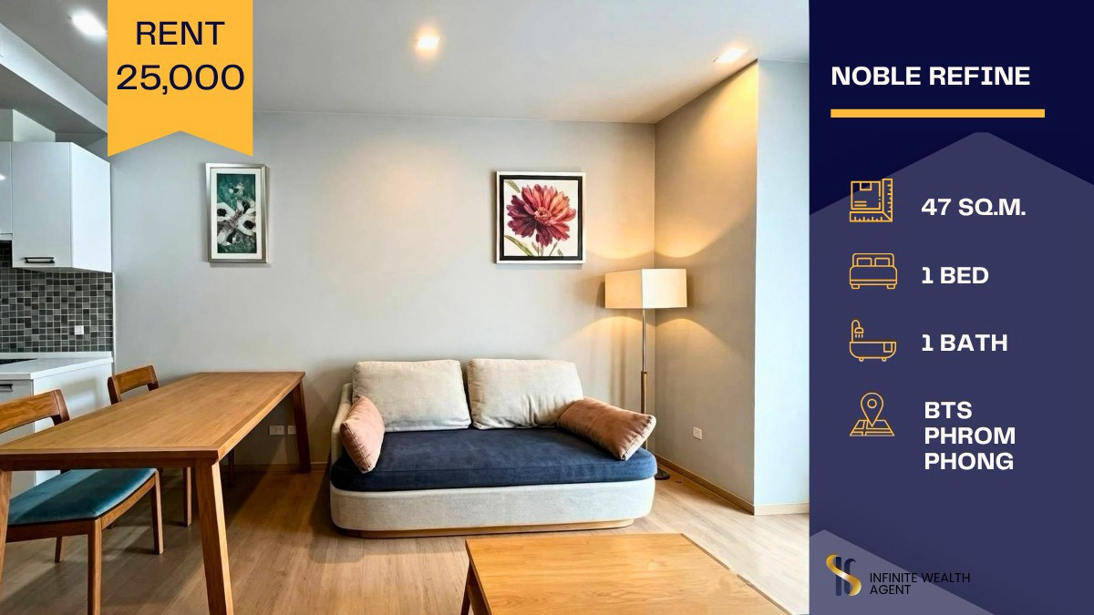 Cozy cafe vibe, feels like home ✨ Noble Refine near BTS Phrom Phong • 1 Bed 47 sqm fully furnished at 25k/mo | Book a free viewing now! 🏡 Cozy cafe vibe, feels like home ✨ Noble Refine near BTS Phrom Phong • 1 Bed 47 sqm fully furnished at 25k/mo | Book a free viewing now! 🏡