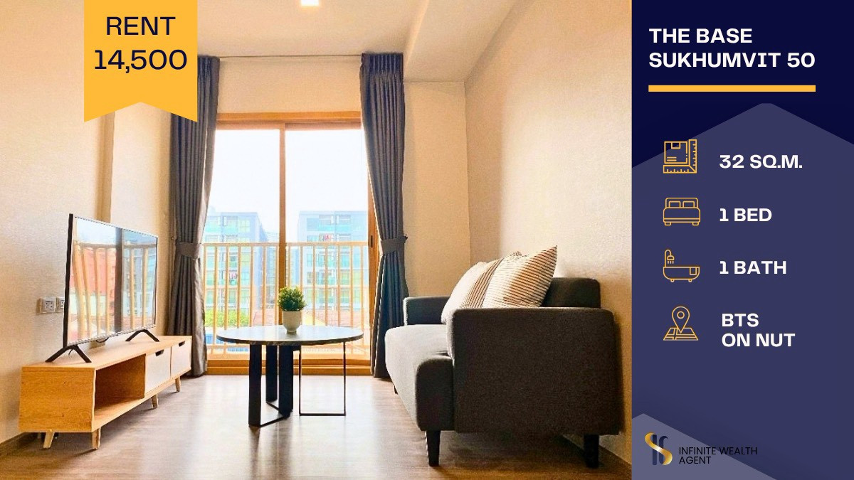 ✨ คอนโดสวยตรงปก | The Base Sukhumvit 50 1 นอน 32 ตร.ม. ใกล้ BTS อ่อนนุช แค่ 14,500/ด. ว่างพร้อมชม 25 ก.ย. นี้ • ทักนัดด่วน! 🔑 ✨ คอนโดสวยตรงปก | The Base Sukhumvit 50 1 นอน 32 ตร.ม. ใกล้ BTS อ่อนนุช แค่ 14,500/ด. ว่างพร้อมชม 25 ก.ย. นี้ • ทักนัดด่วน! 🔑