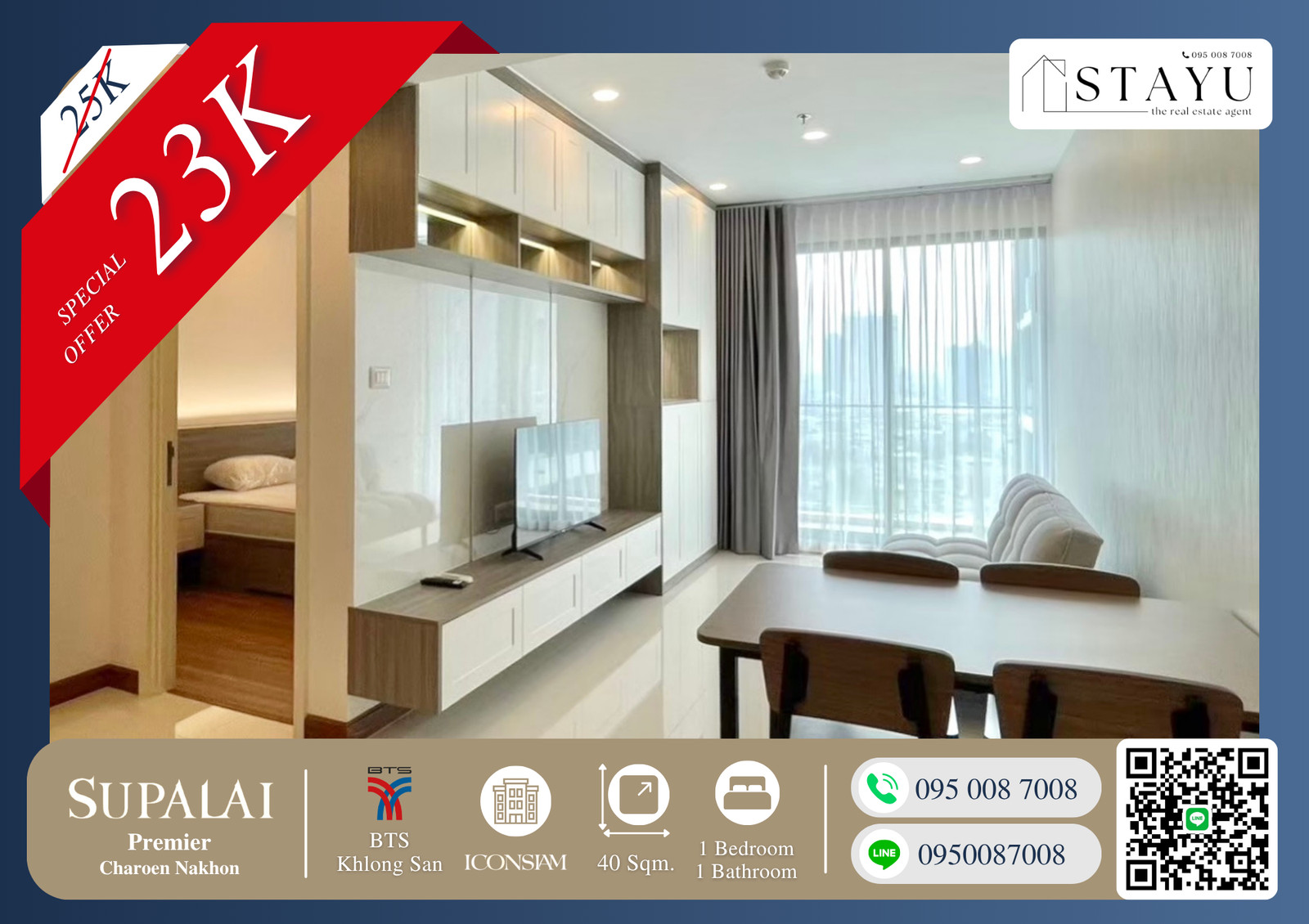 🔥🔥Best price in this type!! The actual room is more beautiful than in the picture!! Unblocked city view!! BTS Khlong San in front of the condo!! You can walk to ICONSIAM!! If interested, contact quickly before the room is reserved!! Supalai Premier Charoe 🔥🔥Best price in this type!! The actual room is more beautiful than in the picture!! Unblocked city view!! BTS Khlong San in front of the condo!! You can walk to ICONSIAM!! If interested, contact quickly before the room is reserved!! Supalai Premier Charoe