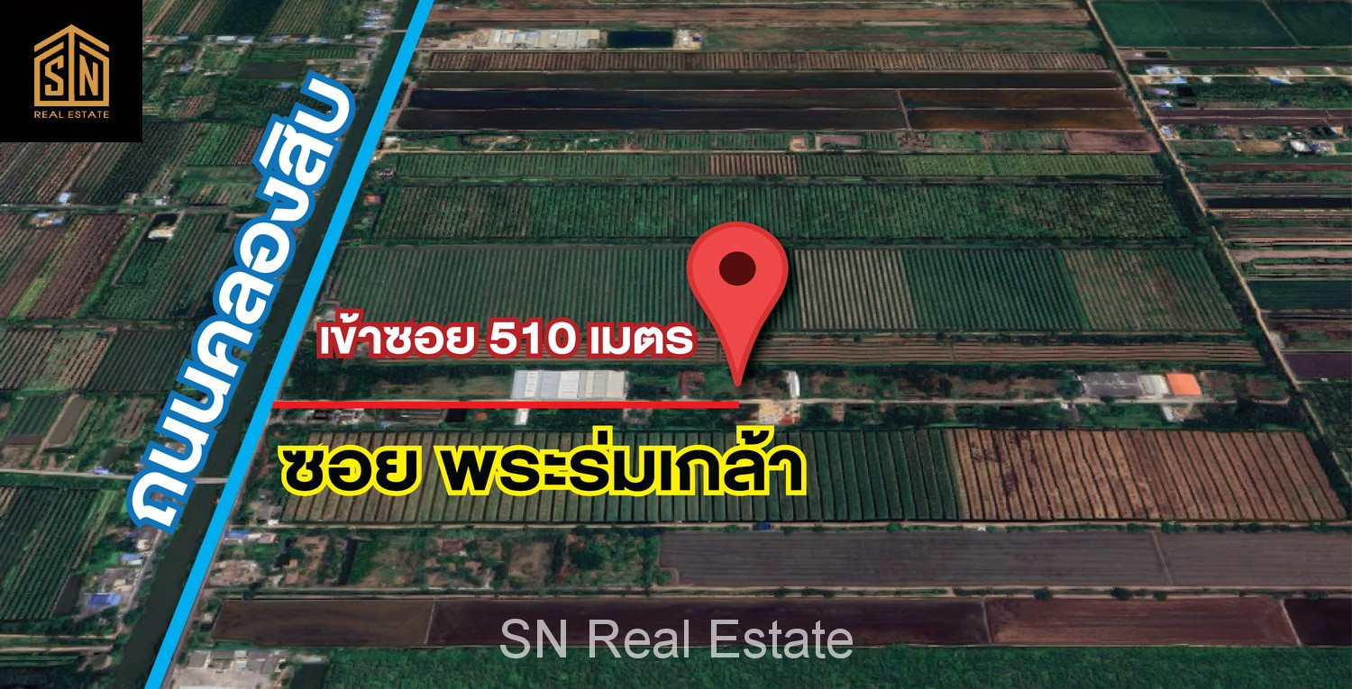 Land for sale, Khlong 10, Soi Phra Rom Klao, 1-2-24 rai, Nong Suea, Pathum Thani. Land for sale, Khlong 10, Soi Phra Rom Klao, 1-2-24 rai, Nong Suea, Pathum Thani.