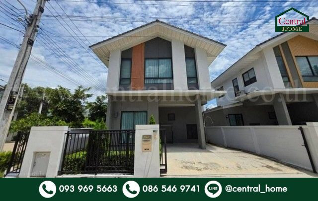 Twin house, Perfect Park Village, Ratchaphruek-346, corner house, beautiful house, good location.