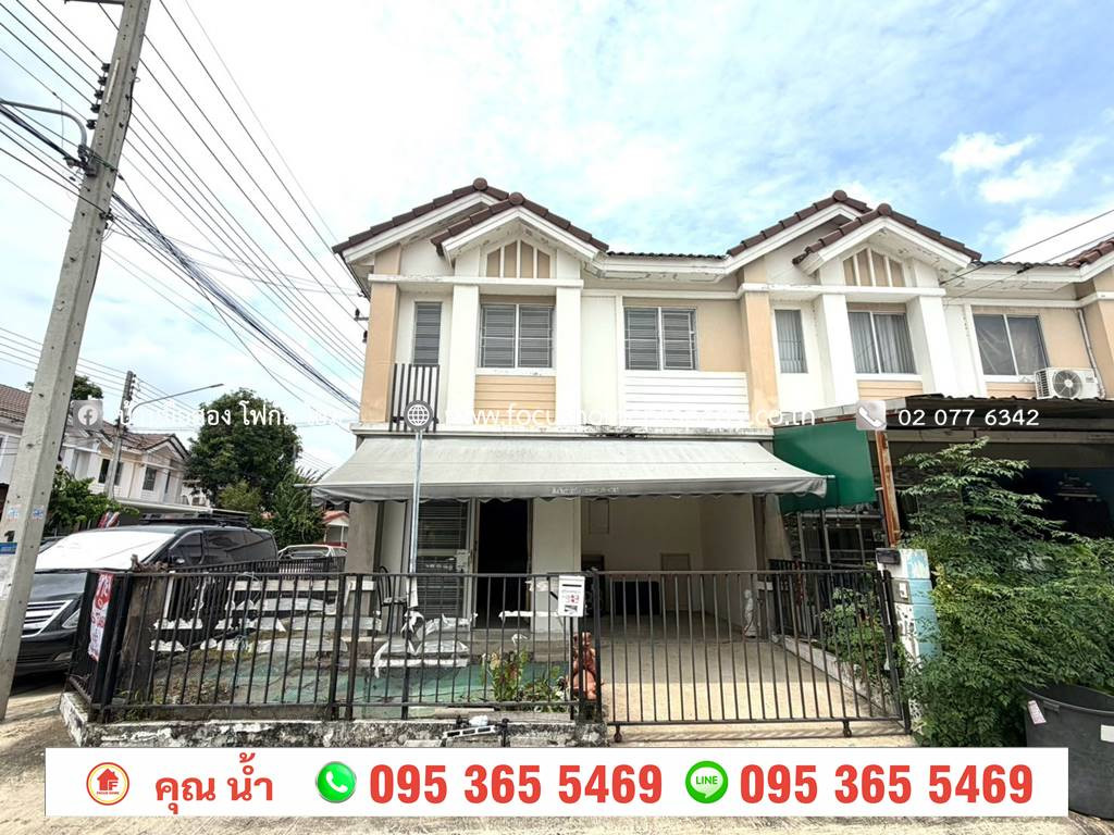 Townhouse for sale, corner house, Pruksa 71 Village, Pathum Thani. Townhouse for sale, corner house, Pruksa 71 Village, Pathum Thani.