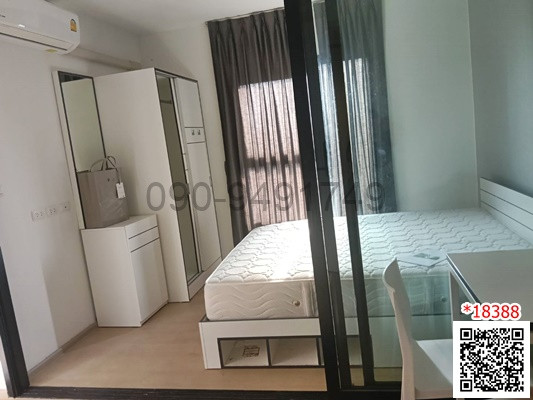 เช่า คอนโด The Base Phetkasem ขนาด 1 ห้องนอน ชั้น 27 ใกล้ MRT เพชรเกษม 48 – รูปที่ 2