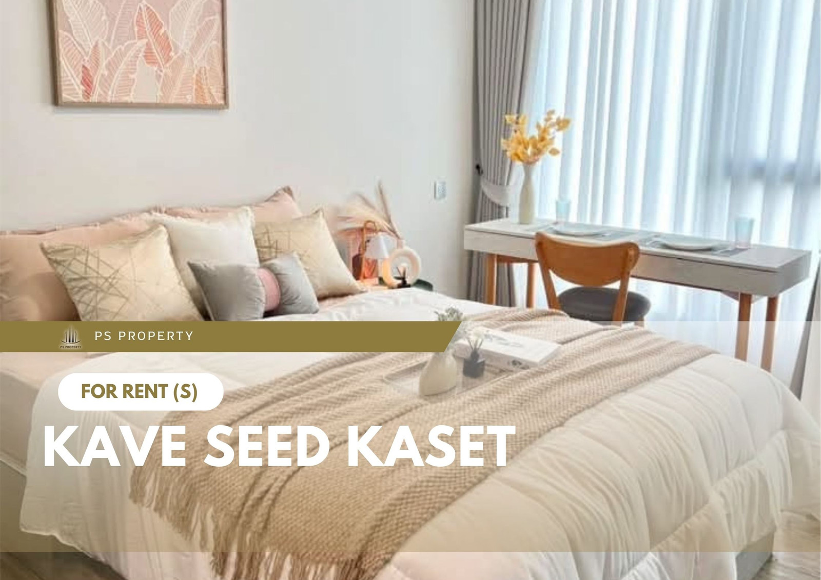 ให้เช่า 🔥 Kave Seed Kaset 🔥 เฟอร์นิเจอร์ และ เครื่องใช้ไฟฟ้าครบ ใกล้ BTS เกษตรศาสตร์ ให้เช่า 🔥 Kave Seed Kaset 🔥 เฟอร์นิเจอร์ และ เครื่องใช้ไฟฟ้าครบ ใกล้ BTS เกษตรศาสตร์