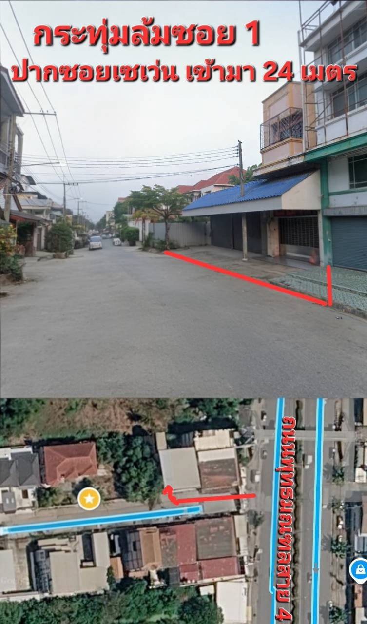 Commercial building, able to open a store or office, good location. – รูปที่ 2
