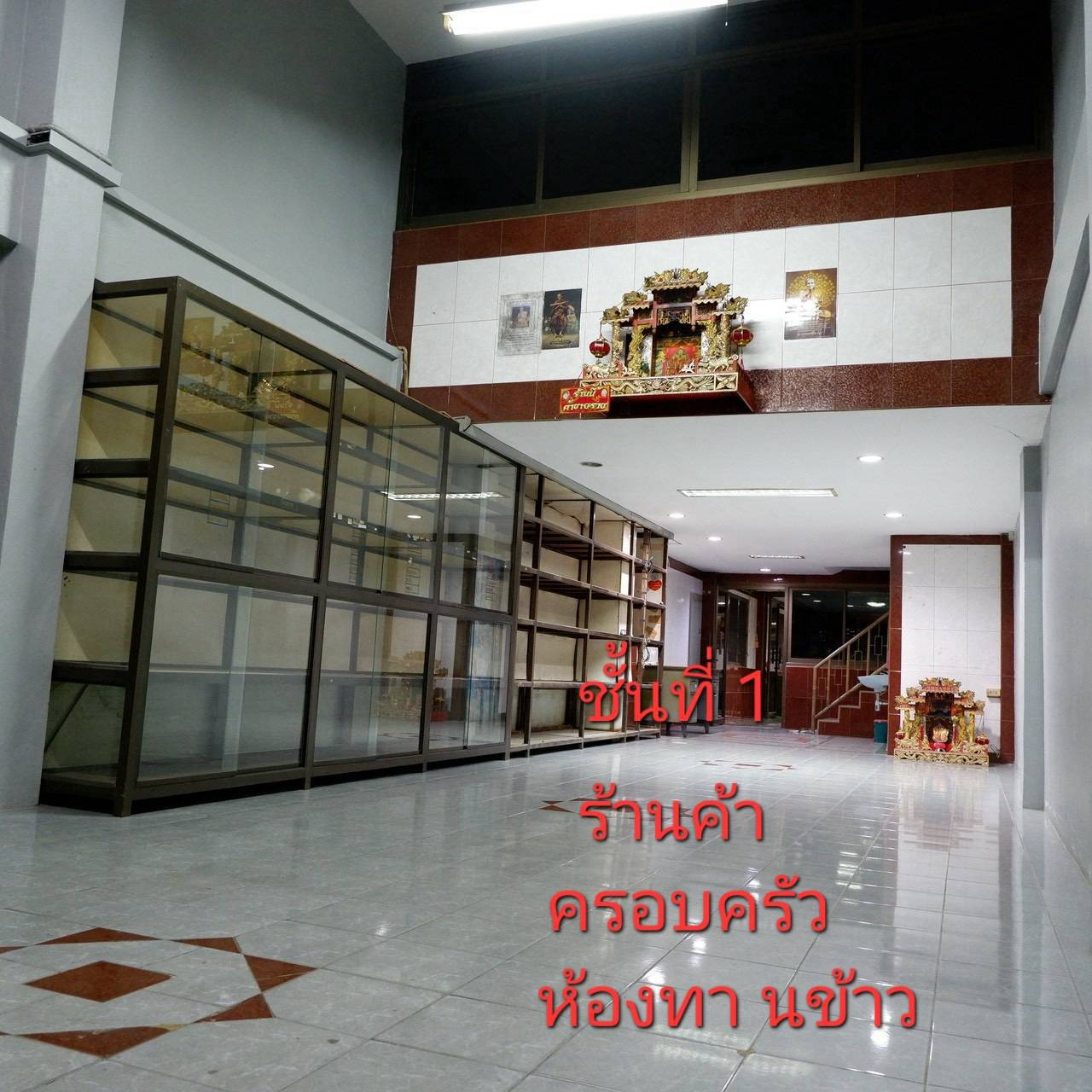 Commercial building, able to open a store or office, good location. – รูปที่ 3