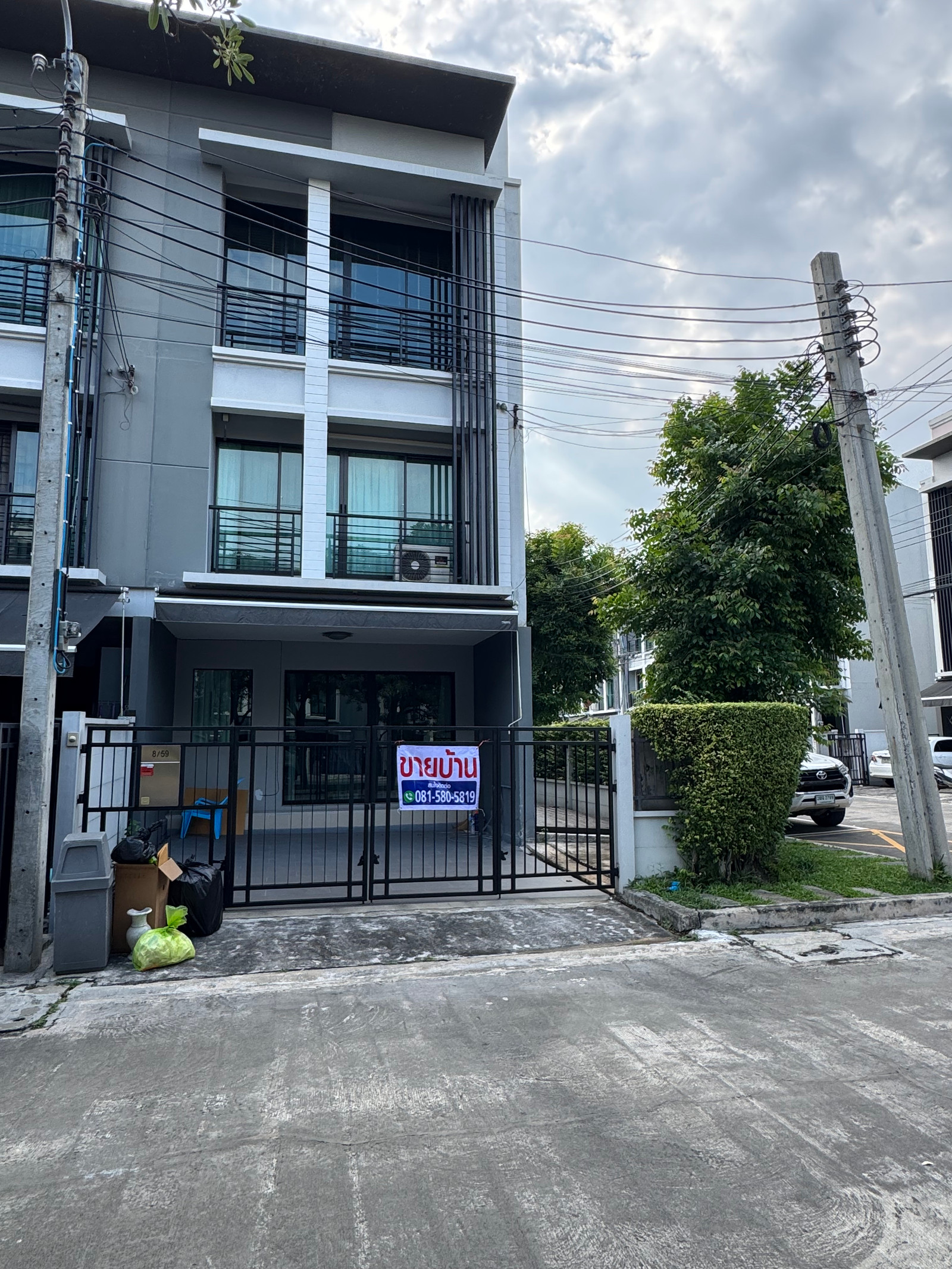 Townhome for sale, Baan Klang Muang Ngamwongwan, corner house Townhome for sale, Baan Klang Muang Ngamwongwan, corner house