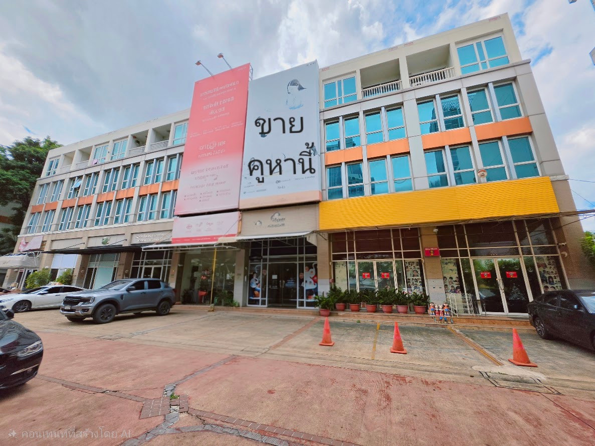 Commercial building for sale with tenant, Sathorn Business Park Project, 5 floors, 30.2 sq m, Krung Thonburi Road, next to BTS Wongwian Yai. Commercial building for sale with tenant, Sathorn Business Park Project, 5 floors, 30.2 sq m, Krung Thonburi Road, next to BTS Wongwian Yai.