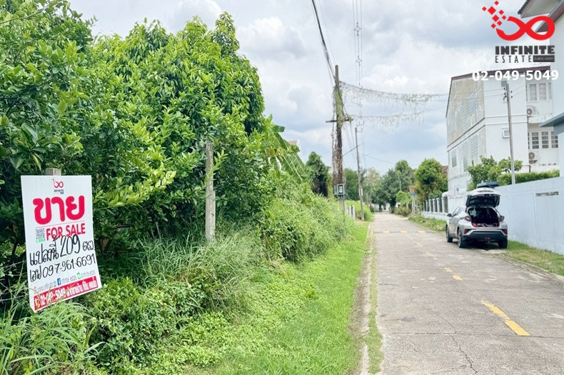 ขายที่ดิน 209 ตร.ว. รามอินทรา 61 ใกล้รถไฟฟ้าสายสีชมพู หมู่บ้านสวัสดิการนายทหาร  – รูปที่ 3