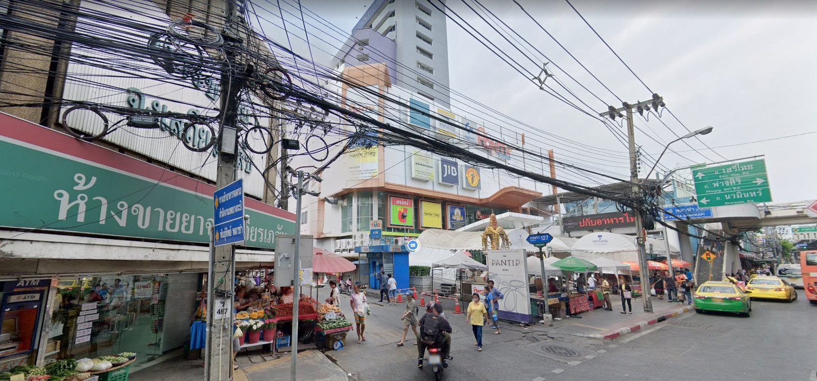 ให้เช่า ที่ดิน 222 ตรว. ซ.ลาดพร้าว 127 ข้างซอยพันธุ์ทิพย์ บางกะปิ – รูปที่ 3