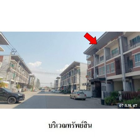 ทาวน์เฮ้าส์  NPA 3 ชั้น หมู่บ้านสิวารัตน์ 9 บางบัวทอง ทำเลดี ติดถนนบางกรวย-ไทรน้อย ใกล้การไฟฟ้าและที่ว่าการอำเภอ การเดินทางสะดวก สาธารณูปโภคครบครัน เหมาะทำโฮมออฟฟิศหรืออยู่อาศัย คุ้มค่าเพียง 2,021,000.- – รูปที่ 3