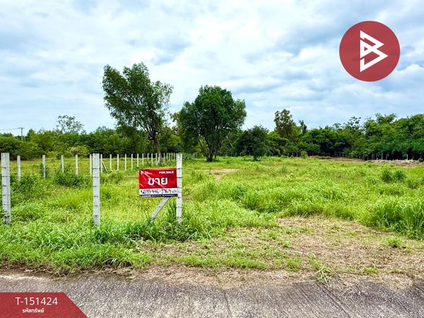 Beautiful plot of land for sale, area 2 rai, Khok Kruat Subdistrict, Pak Phli District, Nakhon Nayok Province.