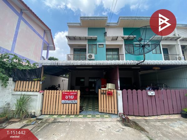 ขายทาวน์เฮ้าส์ หมู่บ้านโกลเด้น วิลเลจ แหลมฉบัง (Golden Village Laemchabang) ศรีราชา ชลบุรี 