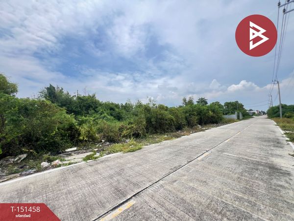 Urgent sale of land, area 75 sq m, Bang Bua Thong, Nonthaburi.