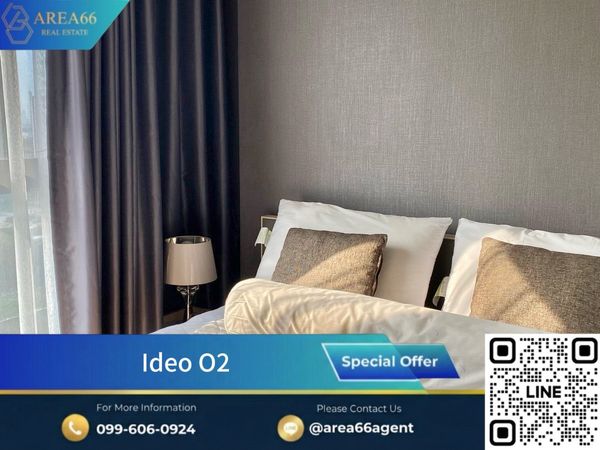 🔥 ขายคอนโดน่าอยู่❗️ห้องสวย ทำเลศักยภาพ IDEO O2 ใกล้ BTS บางนา