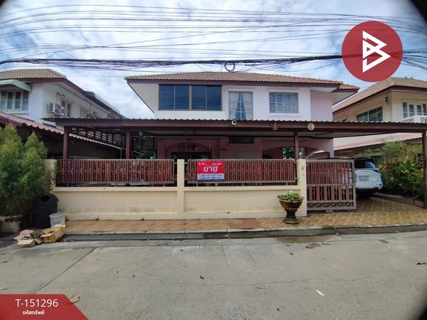 Single house for sale Buathong Thani Village, Parkville 5, Nonthaburi
