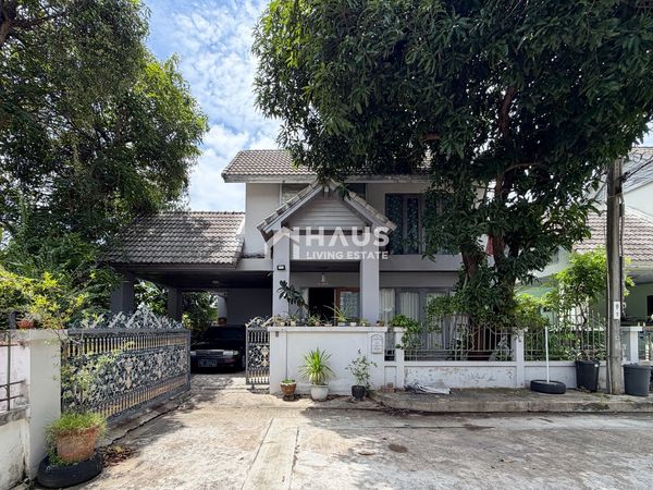 🔥 ขายบ้าน บุษบา 🔥 Baan Busaba / 3 ห้องนอน #HPHU114