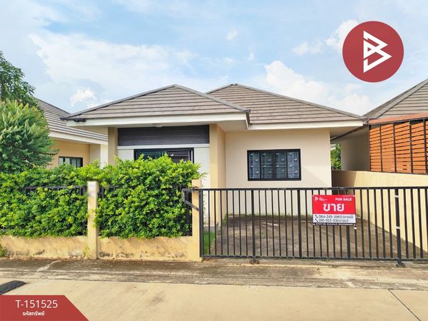 Semi-detached house for sale, area 38.6 square meters, Siwalai Village, Bang Phra, Chachoengsao.