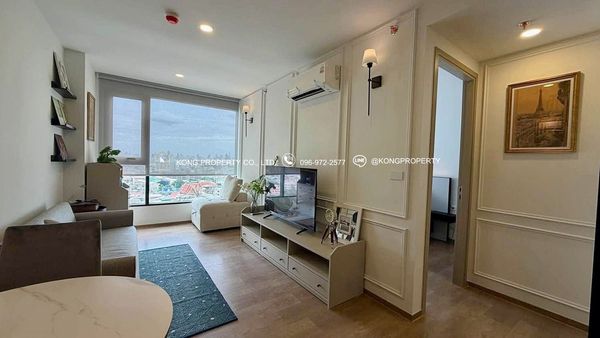 Condo for rent, 70 meters from the BTS, So Origin Siriraj - Intersection Fai Chai.