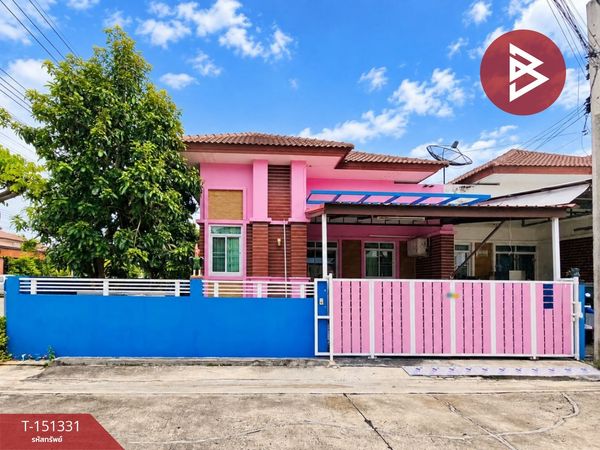 Single house for sale Kittinakorn Village Garden Ville (Kittinakorn Garden View) Samut Prakan