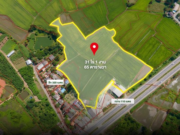 🌳 Land for sale, 31 rai, next to Phahonyothin Road. Ban Sadet Subdistrict Mueang Lampang District, Lampang Province