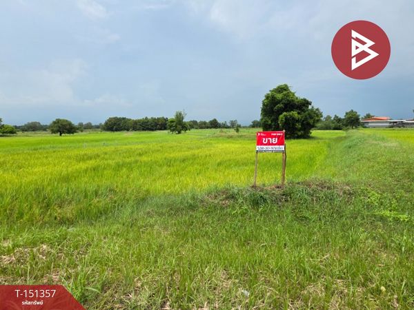 Land for sale, area 5 rai 93 sq m, Si Somdet, Roi Et.