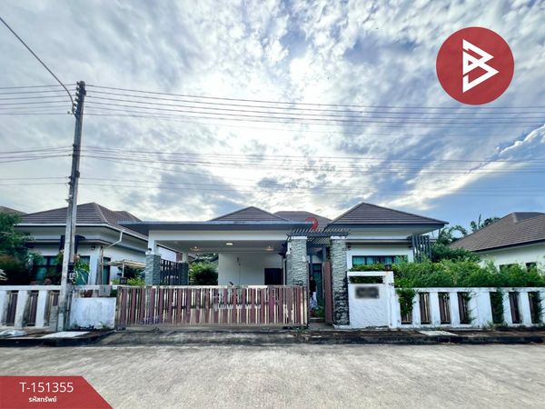 Single house for sale, Vor.Landhouse Thaweethai Village, Hat Yai, Songkhla.