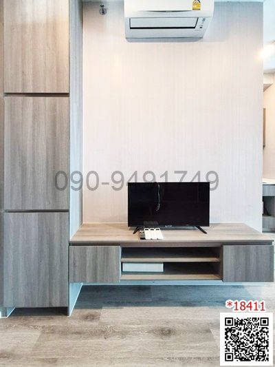 เช่า คอนโด KnightsBridge Collage รามคำแหง ขนาด 1 ห้องนอน ชั้น 18  ใกล้ BTS แยกลำสาลี