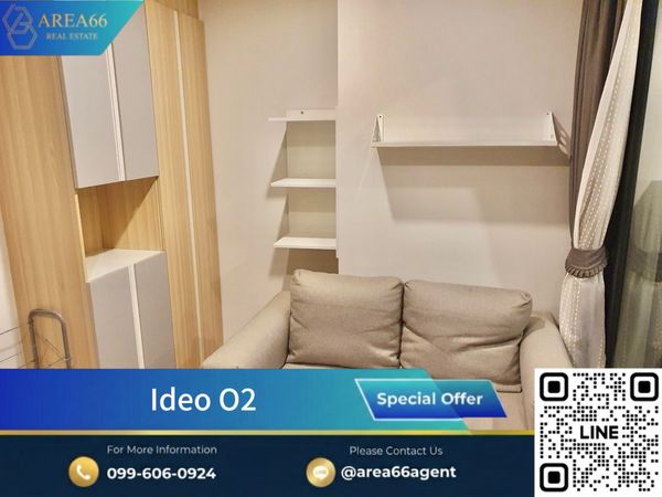 🔥 ขายคอนโดน่าอยู่❗️ห้องสวย แต่งครบ IDEO O2 ใกล้ BTS บางนา
