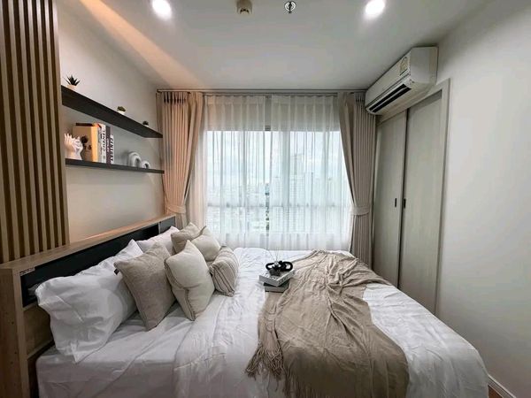 69 09 789 ขาย ลุมพินีพาร์ค รัตนาธิเบศร์ - งามวงศ์วาน