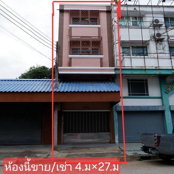 ให้เช่าอาคารพาณิชย์ ใกล้ อิมเมจมอลล์ สาย4 เพียง 1 นาที