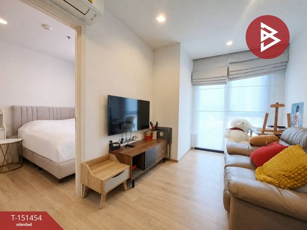 Condo for sale The Line Phahon-Pradipat (The Line Phahon-Pradipat) near BTS Saphan Khwai.