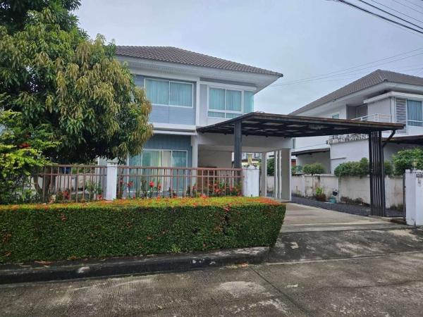 Perfect Place Ramkhamhaeng - Suvarnabhumi 2 / 3 Bedrooms (FOR SALE) GRET005