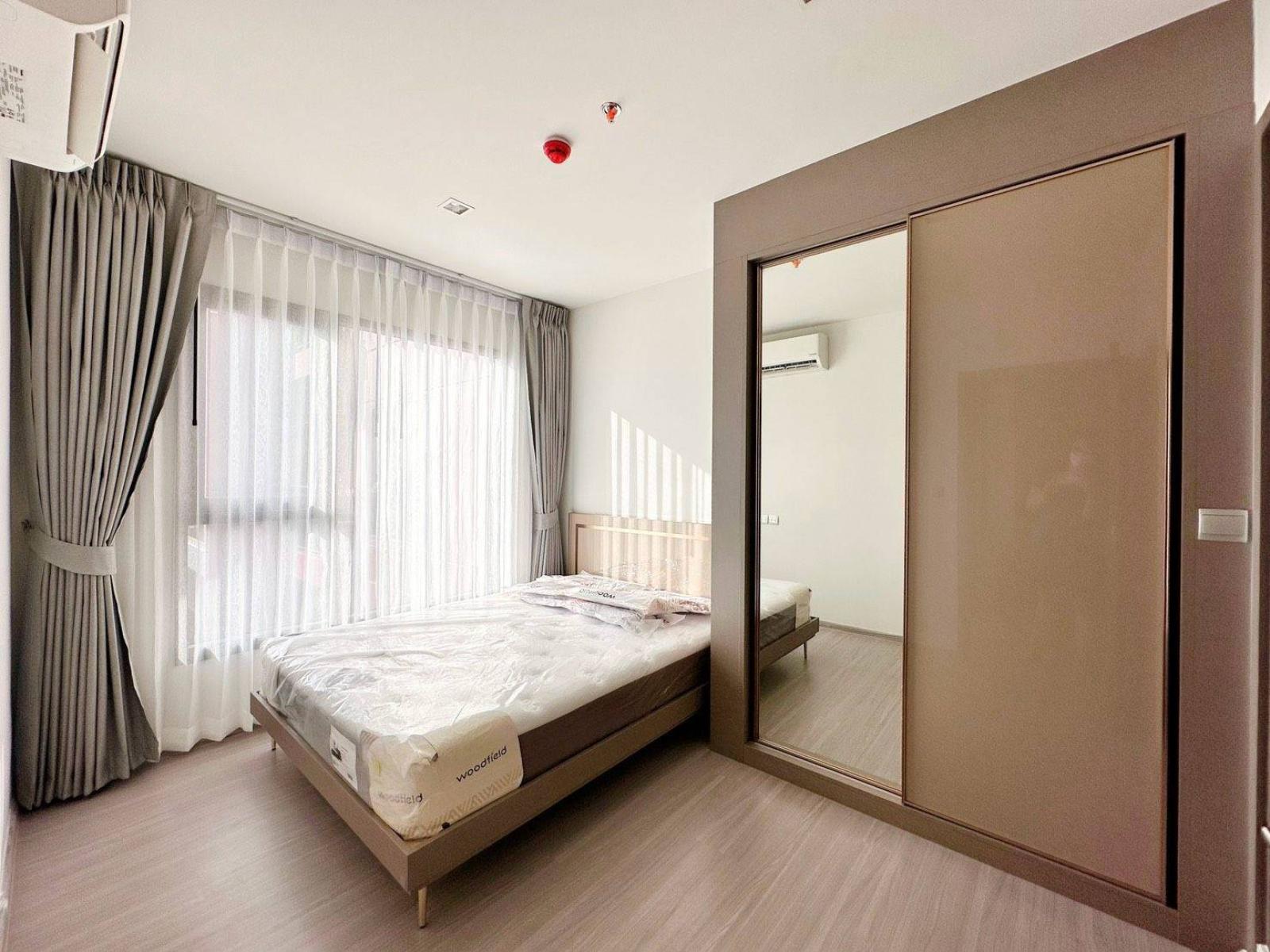 KL05400 - Life Asoke Hype :  ไลฟ์ อโศก ไฮป์ : Life Asoke Hype :  ไลฟ์ อโศก ไฮป์ - – รูปที่ 2