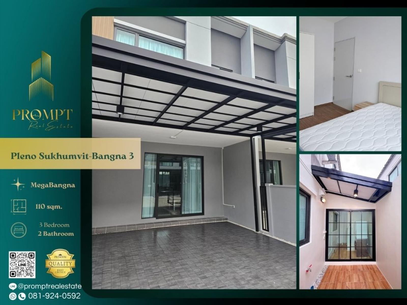 OP02203 - Pleno Sukhumvit-Bangna 3 : พลีโน่ สุขุมวิท บางนา 3 : Pleno Sukhumvit-Bangna 3 : พลีโน่ สุขุมวิท บางนา 3 - #MegaBangna #InternationalSchool (SISB/TCIS /Concordian) #SuvarnabhumiAirport